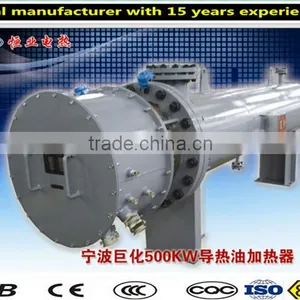 Horizontal Stailess Steel Flange Tubular Explosion Proof Industrial Oil Electrical Heater thumbnail-1