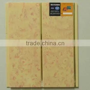 Wood Panel(ceiling Cover) thumbnail-1