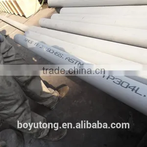 304 Stainless Steel thumbnail-1