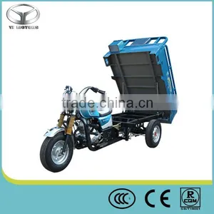 Motorized Tricycle thumbnail-1