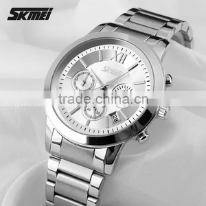 SKMEI Classic Quartz Analogue Watch thumbnail-2