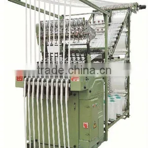 YLK10/25 Computerized Jacquard Needle Loom thumbnail-1