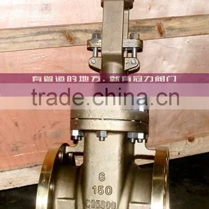Aluminium Bronze Manual Gate Valve thumbnail-1