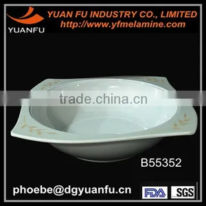 Oval Food Container thumbnail-1