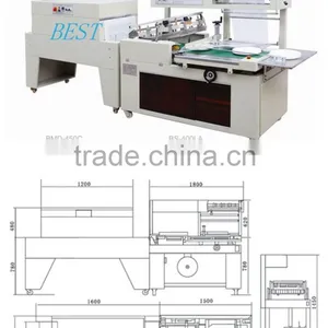 Box Shrink Pack Machinery in Shanghai thumbnail-1