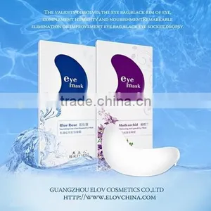 Skin Care Cosmetics Factory Private Label Eye Patch Mask thumbnail-1