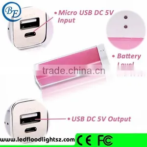 Cheap 2600mAh Portable Cylinder Power Bank External Backup Battery Charger Emergency Power Pack thumbnail-2