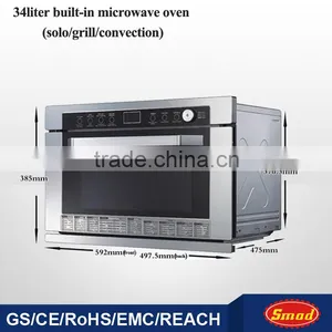 Electrical Stainless Steel Microwave Oven Solo/grill/convection thumbnail-2
