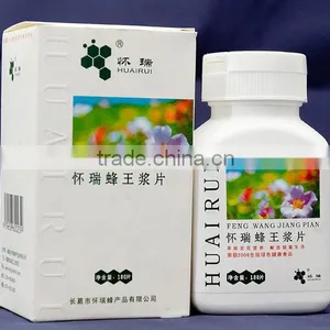 Water Soluble Royal Jelly Powder thumbnail-4