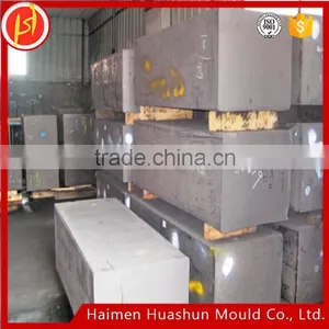 Small Graphite Block, Vibration Graphite Block thumbnail-4