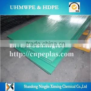 Wear Resistant UHMWPE Plastic Engineering Board thumbnail-2