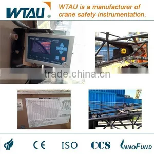 WTL-A200 Strong Anti-jamming Crane Lmi System for Kobelco Cranes thumbnail-4