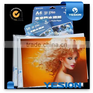Yesion Brand A3 A4 A5 Glossy Inkjet Photo Paper With All Inkjet Printer thumbnail-3