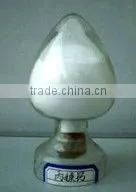 Calcium Propionate thumbnail-1