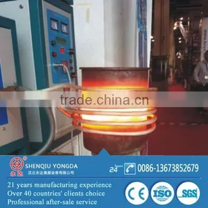 IGBT High Frequency Induction Annealing Machine thumbnail-2