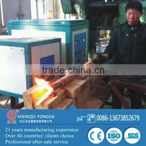 65KW Super Audio Frequency Induction Forging Appliance thumbnail-1