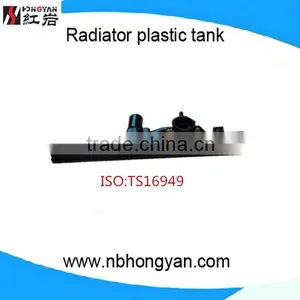 Radiator Tank for Car ,auto Tank in Radiator thumbnail-1