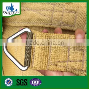 220g Ourdoor Garden Sun Shade Sail thumbnail-3