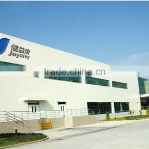 Beijing Joyikey Technology Co., Ltd. company overview - view 1 thumbnail