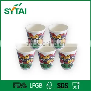 Colorful Disposable Cute Ripple Wall Paper Cup thumbnail-4