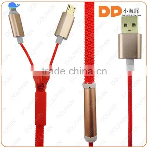 Unique Design Usb Zipper Cable,innovative Gadget 2015 thumbnail-4