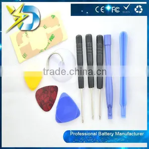 Repair Tools for Smart Phone thumbnail-1