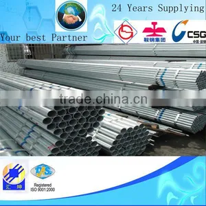 Q235 BS 1387 Galvanized Steel Carbon Pipe Seamless thumbnail-1
