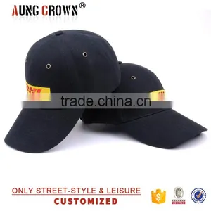 Design Your Own Baseball Cap thumbnail-4