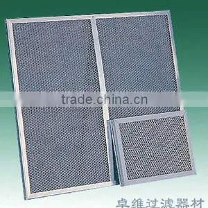Repeated Washable Nylon Mesh Coarse Air Filter thumbnail-3