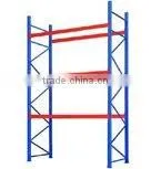 Warehouse Shelf thumbnail-1