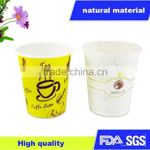 Disposable Coffee Cups 8OZ Logo Printed Disposable Paper Hot Coffee Cups thumbnail-1