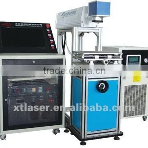 Pakistani Agent Wanted for Laser Marking Machine thumbnail-1