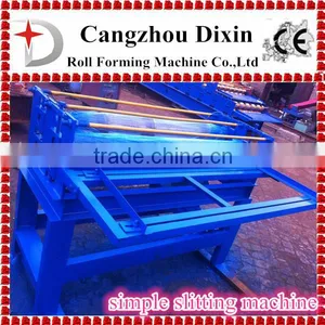 DX Color Steel Coil Simple Slitting Machine thumbnail-1
