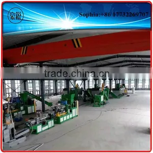 Plastic Pelleting Machine/Plastic Granulate Machine thumbnail-1