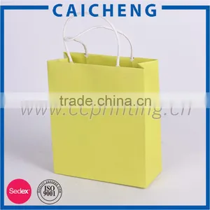 Exquisite Small Drawstring Handle White Paper Gift Bag thumbnail-2