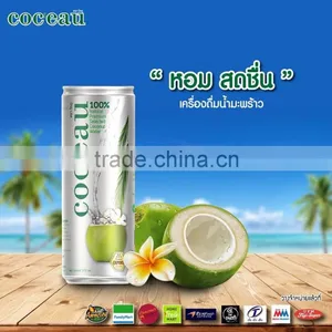 100% Pure Coconut Water 310ml thumbnail-5