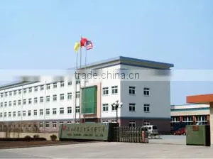 Yantai Kangleda Food Co., Ltd. company overview - view 1 thumbnail