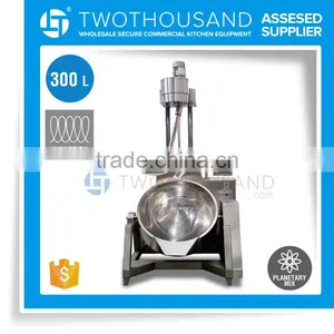 300 L S/S 304 Tilting Biryani Cooking Pot With Agitator on Sale thumbnail-1