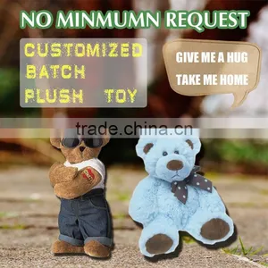 Hot Sale Naughty Bear Plush Toy for Kids thumbnail-5