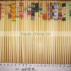Wholesale Disposable Twin Bamboo Chopsticks thumbnail-2