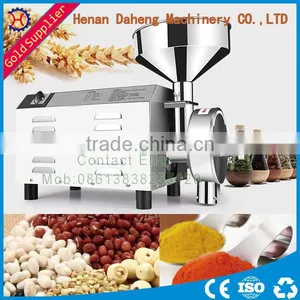 Machine Manufacturer Vegetable Grinding Machine thumbnail-1
