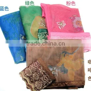 Magnetic Screen Door Curtains thumbnail-1