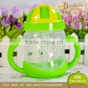 240ml Baby Drink Training Plastic Water Bottle With Straw thumbnail-4