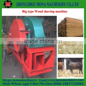 Wood Shavings for Poultry Bedding, Wood Shaving Machine for Animal Bedding thumbnail-3