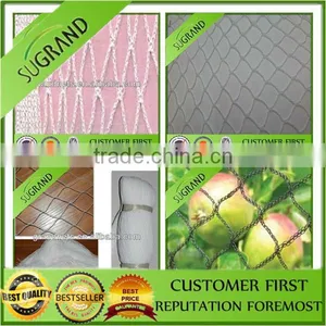 15*15MM Anti Bird Net Bird Netting Mesh thumbnail-6