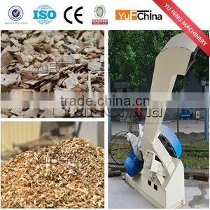Wood Chipping Machine thumbnail-5