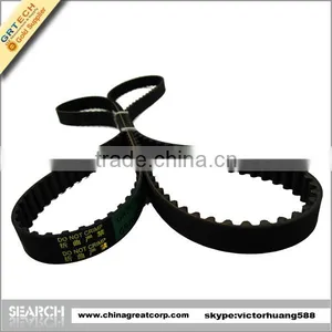 111MR17 Rubber Coated Timing Belts for Daewoo,Chevrolet thumbnail-1