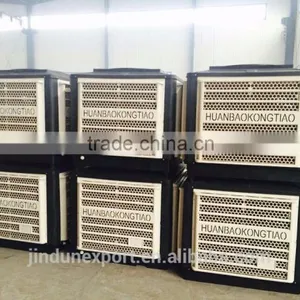 Portable Cooler Air Manufacture/air Evaporative/air Cooler for Cold Room thumbnail-5