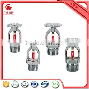 Fire Fighting Brass Sprinkler thumbnail-2
