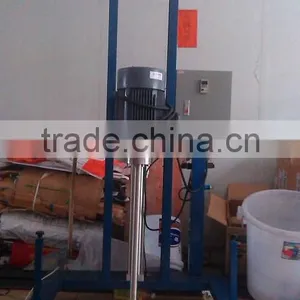 China Factory Made Hand Sanitizer Homogenizer Mixer Dispersion Machinery on Sale thumbnail-3